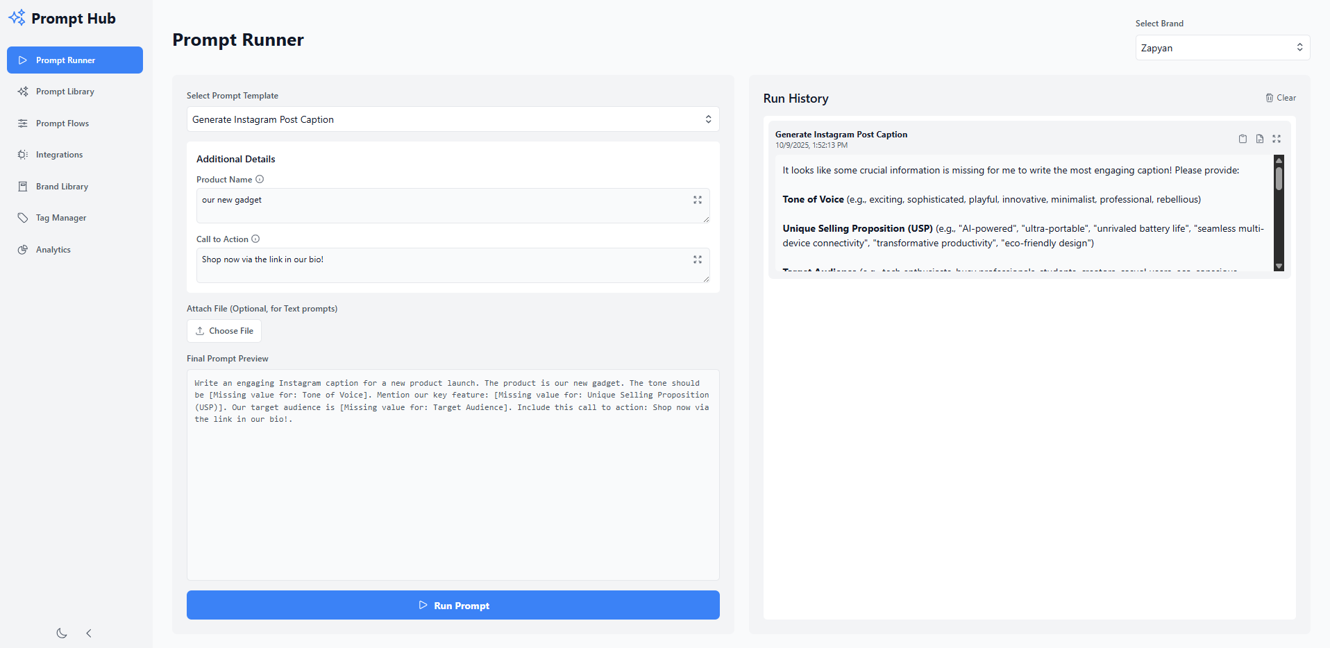 PromptHub Main Interface